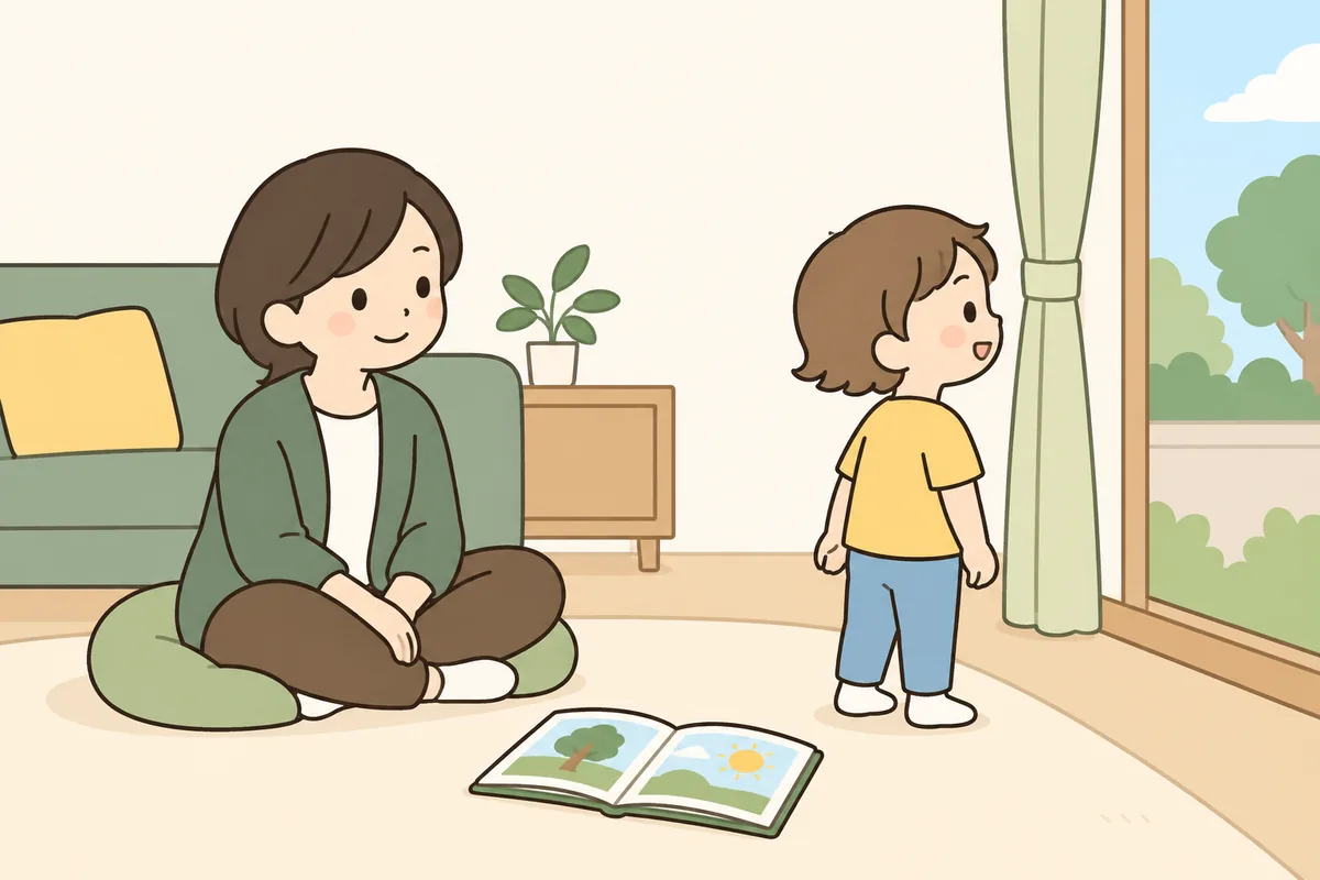絵本の途中で子どもが立ち上がり、大人が座って待っている