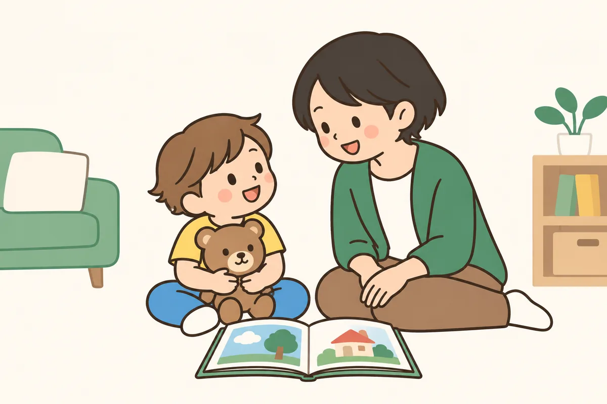 子どもがぬいぐるみを抱えて、大人の顔を見ながら話している