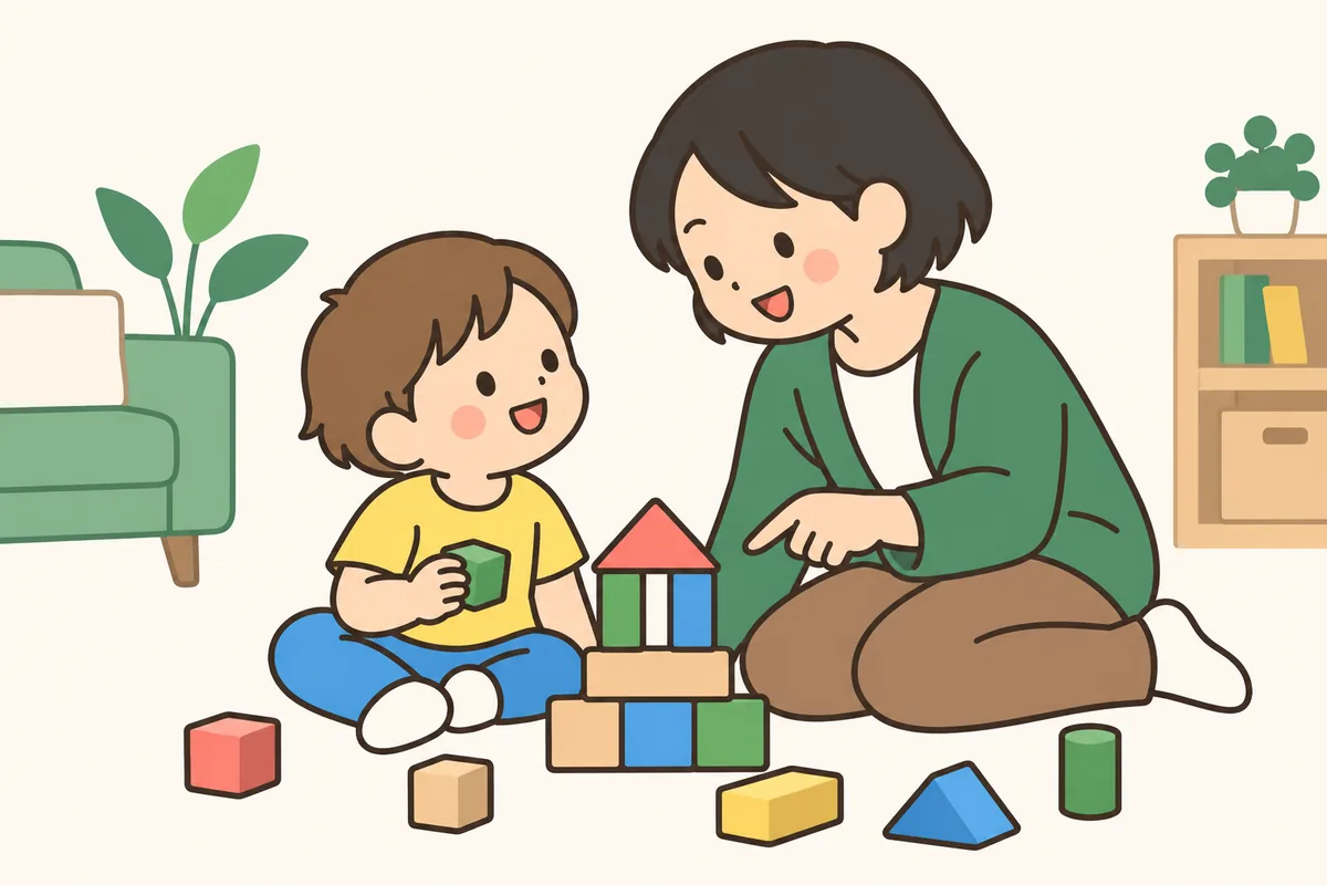 おもちゃで遊ぶ子どもに、大人がやさしく話しかけている
