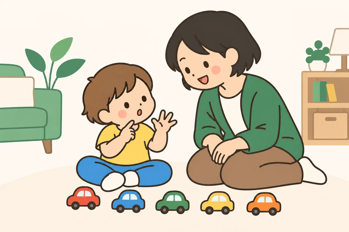 床に並んだミニカーを前に、指を折りながら首をかしげる子どもと、見守る大人