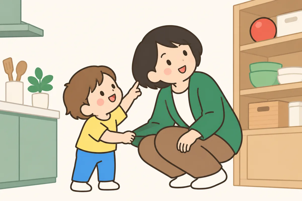 棚の上のおもちゃを指さす子どもと、それを見る大人