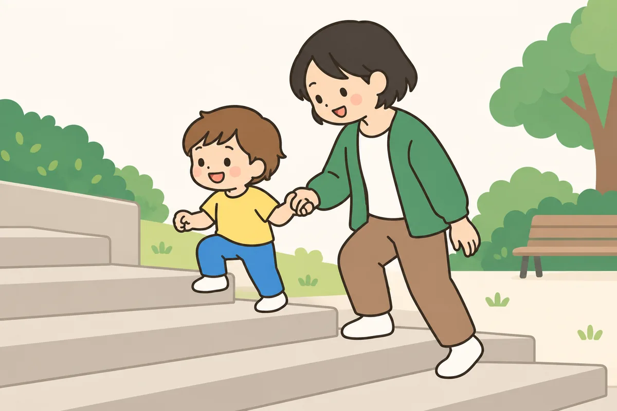 子どもが大人と手をつなぎ、低い階段を一段ずつ上っている