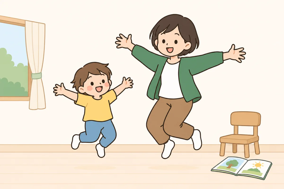 子どもと大人が部屋で一緒に跳びはね、奥に小さないすと絵本がある