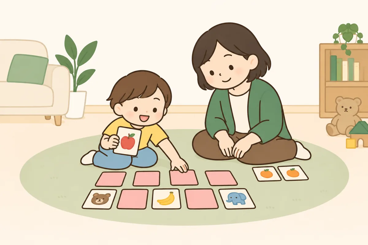 伏せたカードを並べて、子どもと大人が交代でめくっている