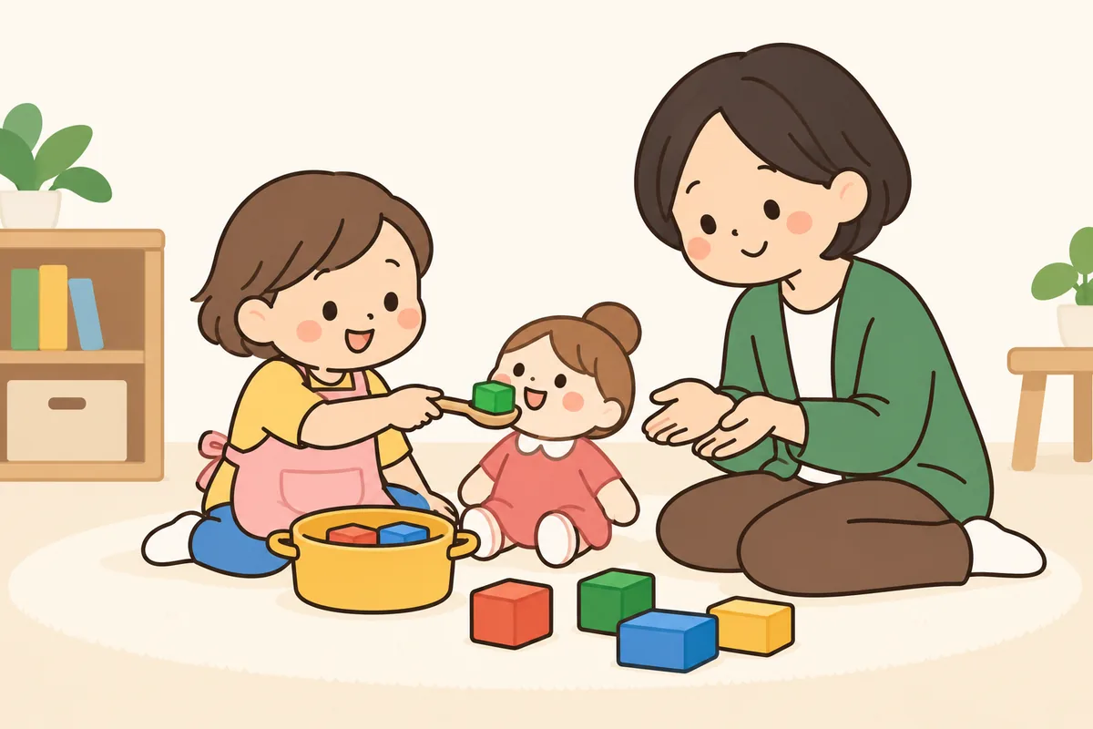 子どもが積み木を人形の口に運び、大人が料理を受け取るしぐさをしている